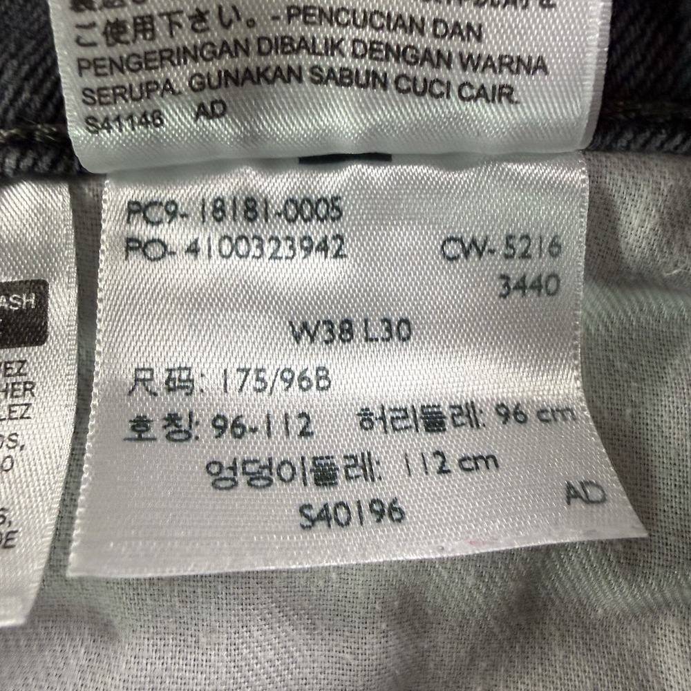 Levi’s 541 Athletic Taper Jeans Mens 38x30 (fits 40x29) Gray Stretch Denim - Picture 6 of 12